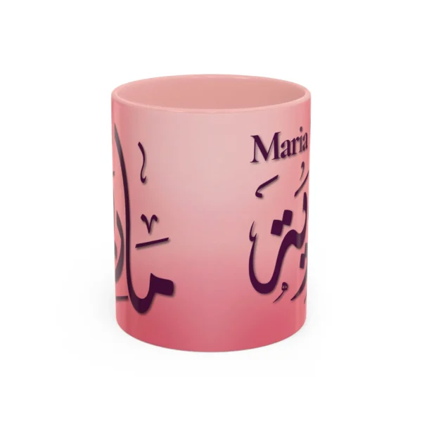 Maria Arabic name mug, Sunset Blush two-tone ceramic with pink handle, personalized calligraphy gift for her