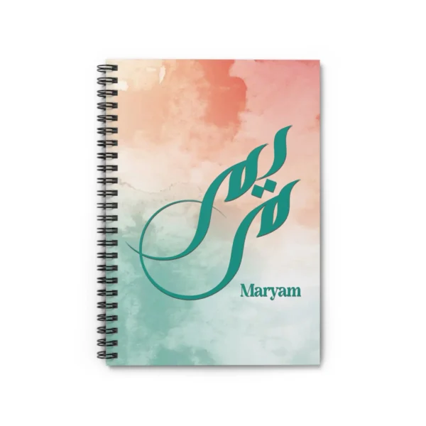Product mockup with white background of Maryam personalized Arabic name Sunbuli fusion calligraphy notebook - various angles images - binmahmood