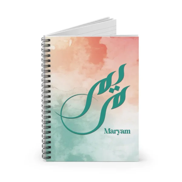 Product mockup with white background of Maryam personalized Arabic name Sunbuli fusion calligraphy notebook - various angles images - binmahmood