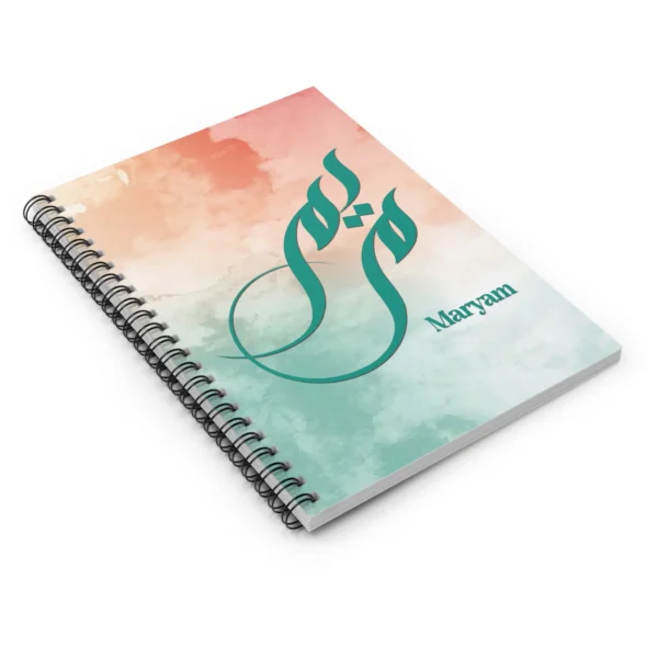 Product mockup with white background of Maryam personalized Arabic name Sunbuli fusion calligraphy notebook - various angles images - binmahmood