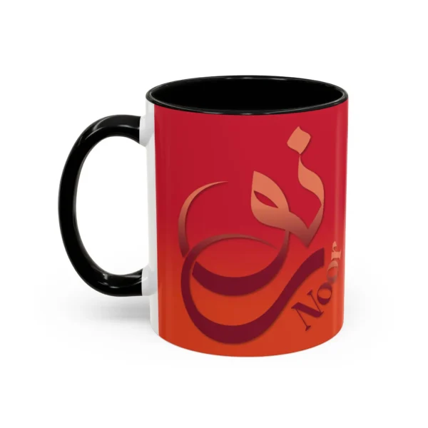 Product mockup different angle images of Noor personalized Arabic Sunbuli name calligraphy two tone mug with white background - binmahmood