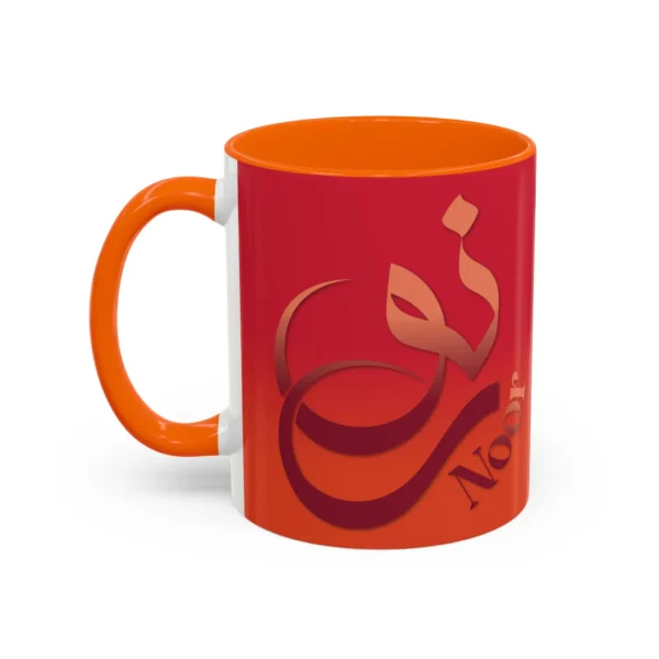 Product mockup different angle images of Noor personalized Arabic Sunbuli name calligraphy two tone mug with white background - binmahmood