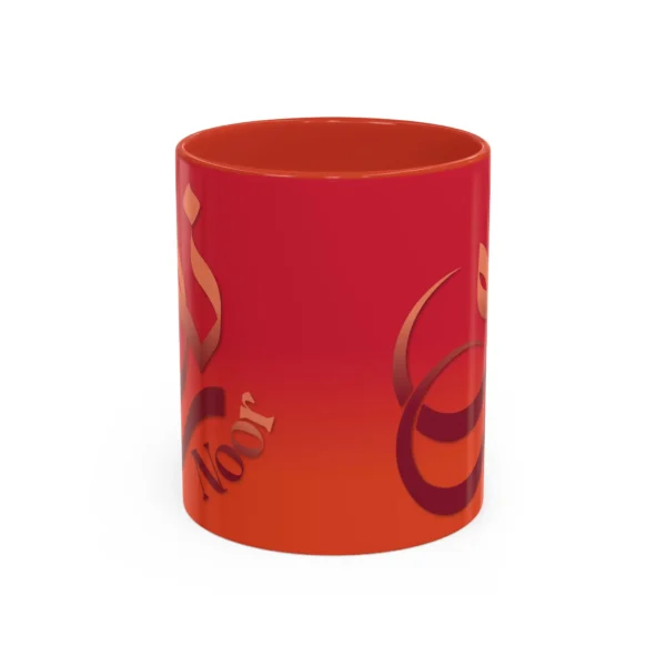 Product mockup different angle images of Noor personalized Arabic Sunbuli name calligraphy two tone mug with white background - binmahmood