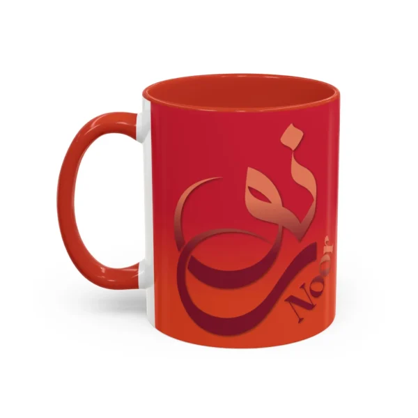 Product mockup different angle images of Noor personalized Arabic Sunbuli name calligraphy two tone mug with white background - binmahmood