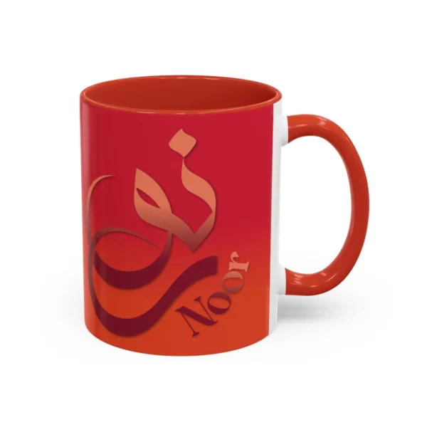 Product mockup different angle images of Noor personalized Arabic Sunbuli name calligraphy two tone mug with white background - binmahmood