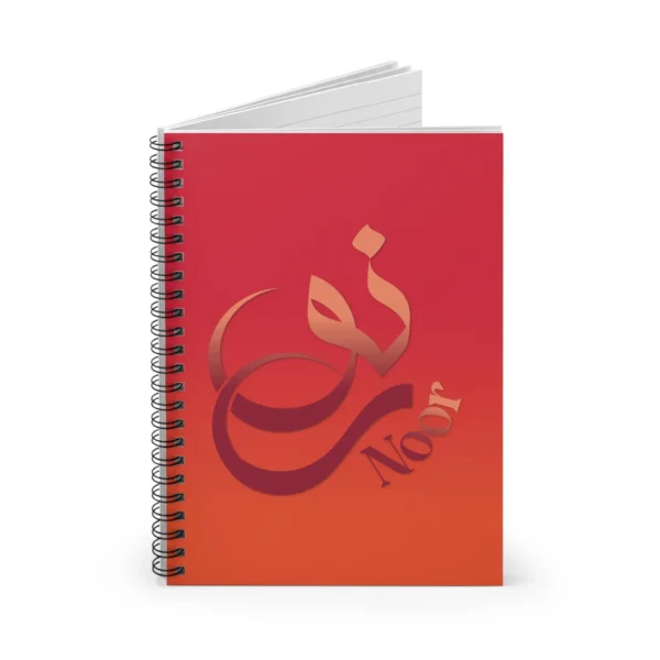 Clean mockup images of Noor personalized Arabic calligraphy notebook with white background