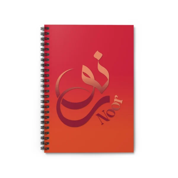 Clean mockup images of Noor personalized Arabic calligraphy notebook with white background
