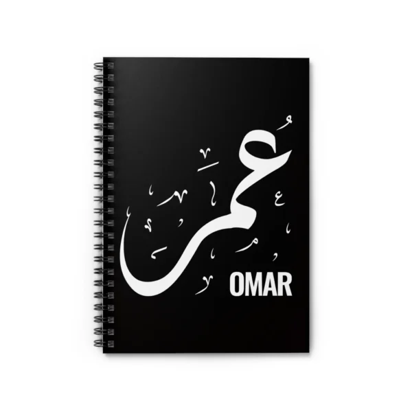 Product mockup of Omar personalized Arabic name Diwani calligraphy notebook - various angles images - binmahmood