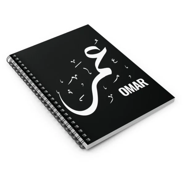Product mockup of Omar personalized Arabic name Diwani calligraphy notebook - various angles images - binmahmood