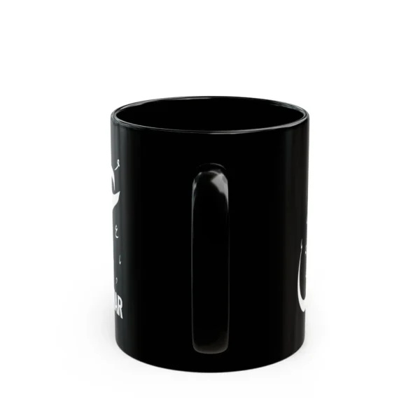 Omar Arabic name mug in white Diwani calligraphy on black ceramic, personalized gift for him