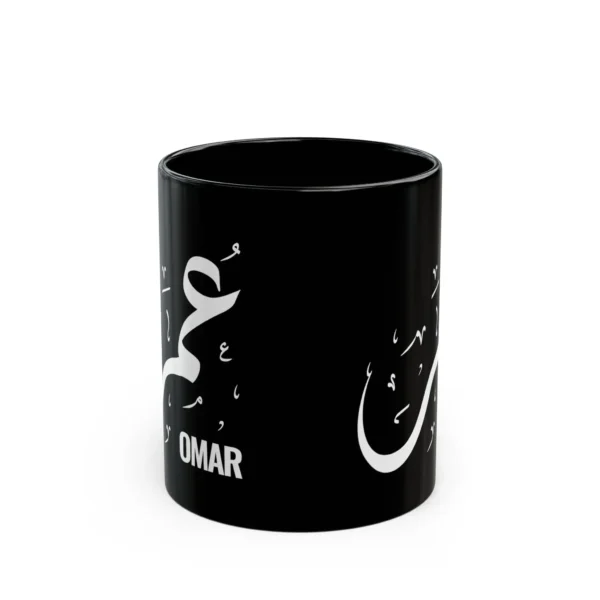 Omar Arabic name mug in white Diwani calligraphy on black ceramic, personalized gift for him