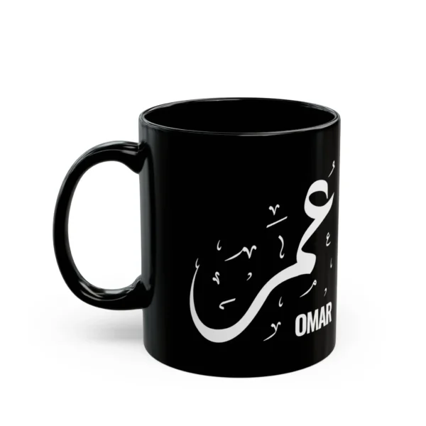 Omar Arabic name mug in white Diwani calligraphy on black ceramic, personalized gift for him