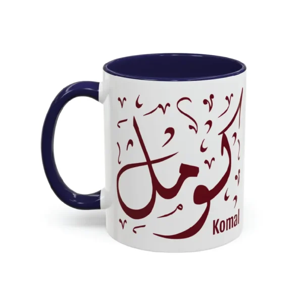 product showcase two tone white ceramic with colour handle and inner with Komal in Diwani Arabic Calligraphy on one side and a social media post interface on the other side with a white background - binmahmood