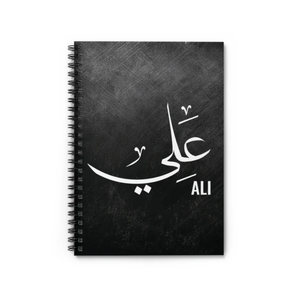 Product mockup with white background for Ali Arabic name Thuluth calligraphy spiral notebook, various angles - binmahmood