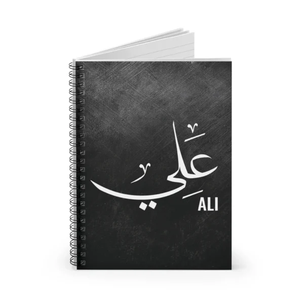 Product mockup with white background for Ali Arabic name Thuluth calligraphy spiral notebook, various angles - binmahmood