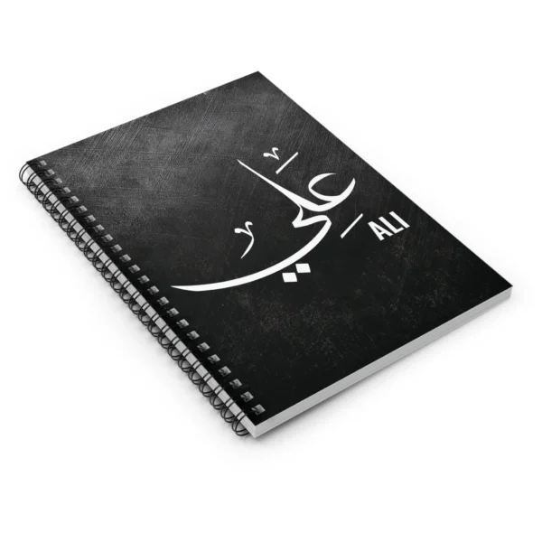 Product mockup with white background for Ali Arabic name Thuluth calligraphy spiral notebook, various angles - binmahmood