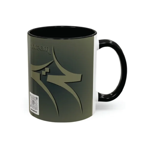 Personalized ceramic mug with Hareem name in Fusion Arabic calligraphy and modest fashion Hijab illustration