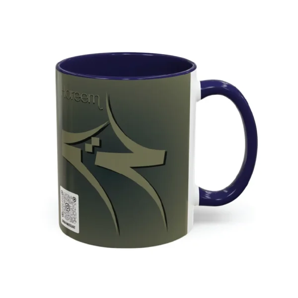 Personalized ceramic mug with Hareem name in Fusion Arabic calligraphy and modest fashion Hijab illustration