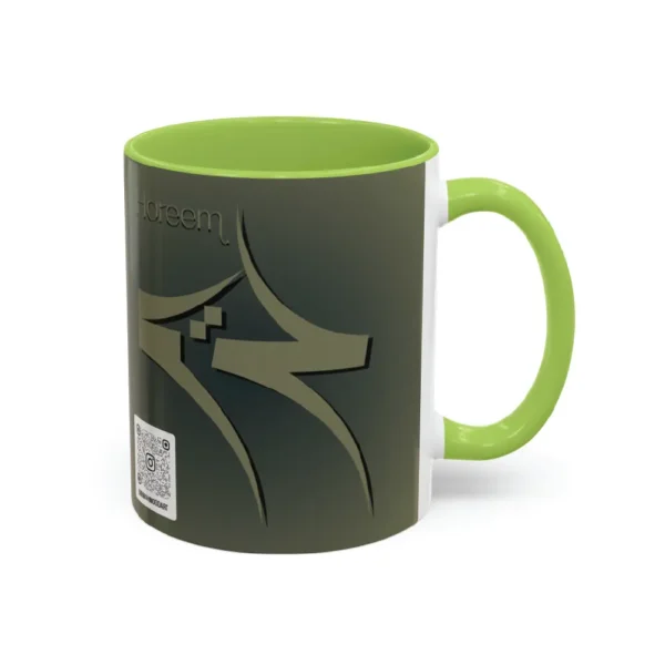 Personalized ceramic mug with Hareem name in Fusion Arabic calligraphy and modest fashion Hijab illustration