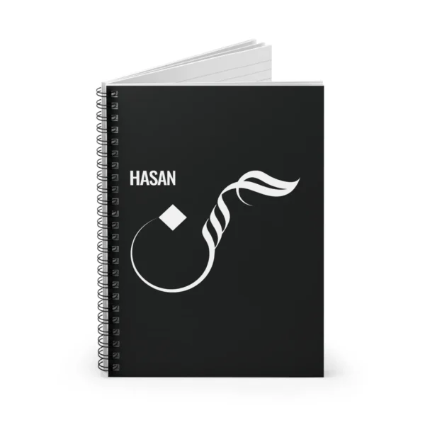 Product mockup of Hasan personalized Arabic name Sunbuli calligraphy notebook - different angles - binmahmood