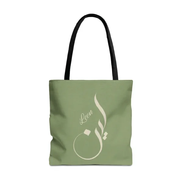Personalized Leen Arabic Sunbuli Calligraphy Tote Bag in Dusty Sage Green with Warm Cream Script, Front View.