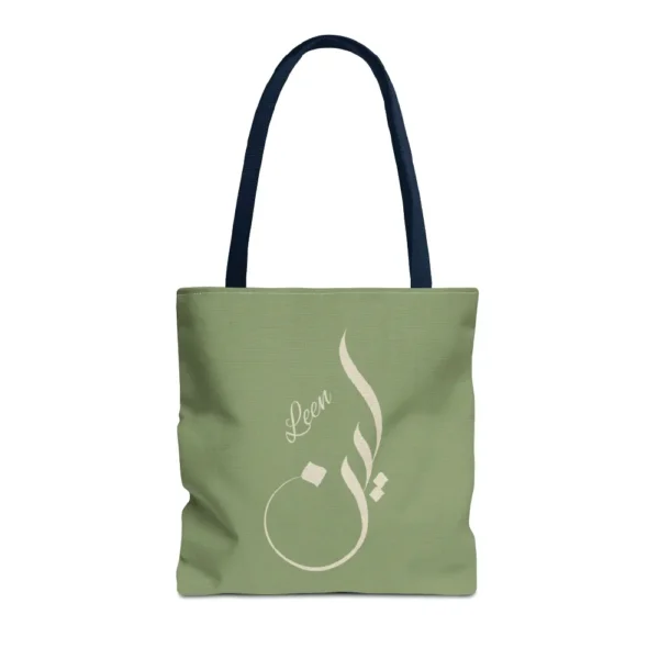 Personalized Leen Arabic Sunbuli Calligraphy Tote Bag in Dusty Sage Green with Warm Cream Script, Front View.
