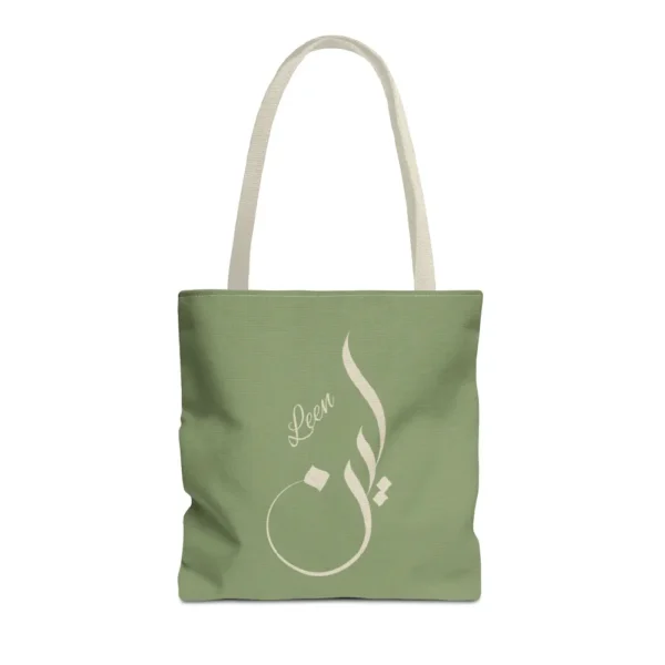 Personalized Leen Arabic Sunbuli Calligraphy Tote Bag in Dusty Sage Green with Warm Cream Script, Front View.
