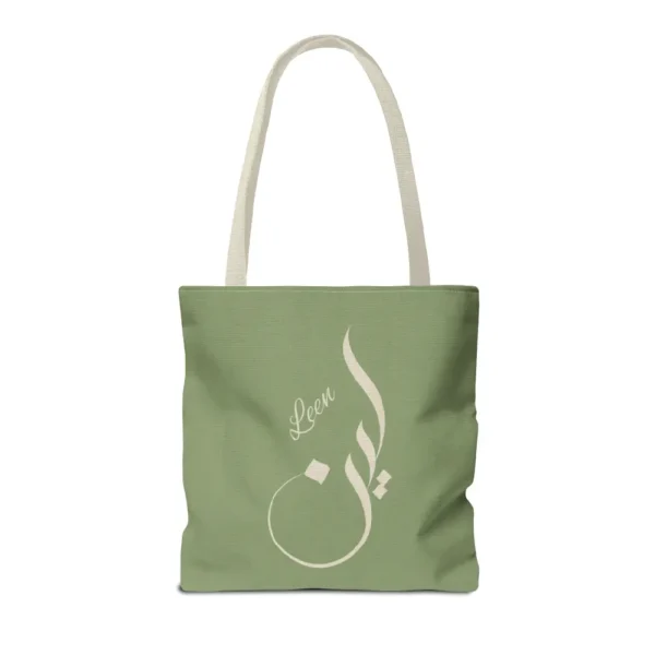 Personalized Leen Arabic Sunbuli Calligraphy Tote Bag in Dusty Sage Green with Warm Cream Script, Front View.