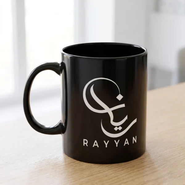 Rayyan – Personalized Arabic Name Mug | Islamic Gift for Him