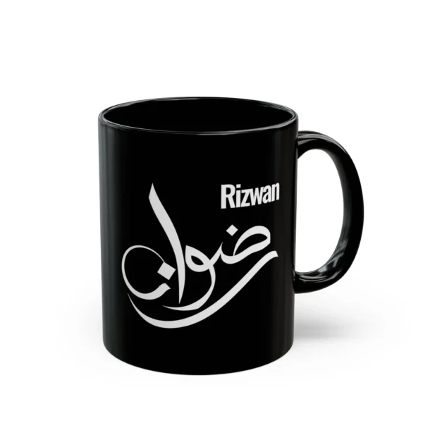 Product mockup with white background of Rizwan Arabic Fusion Calligraphy Black Mug - BinMahmood