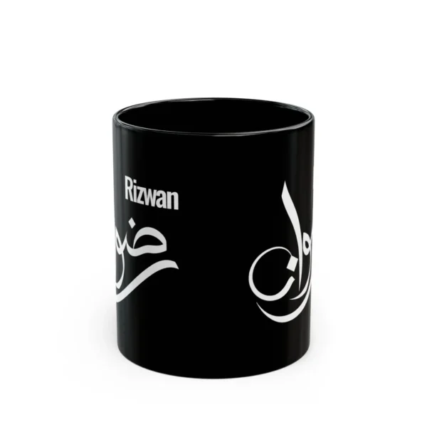 Product mockup with white background of Rizwan Arabic Fusion Calligraphy Black Mug - BinMahmood