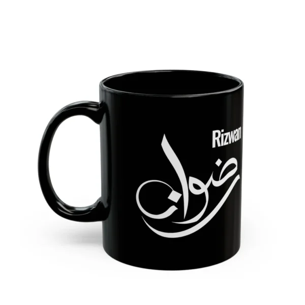 Product mockup with white background of Rizwan Arabic Fusion Calligraphy Black Mug - BinMahmood