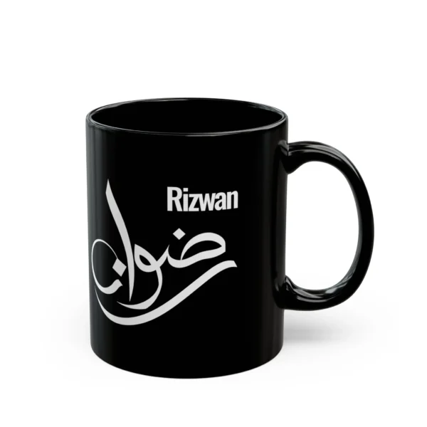 Product mockup with white background of Rizwan Arabic Fusion Calligraphy Black Mug - BinMahmood