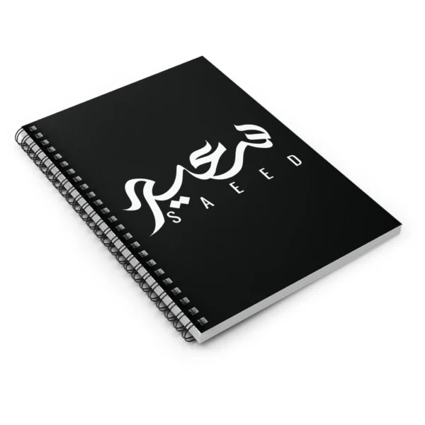 Product mockup with white background of Saeed personalized Arabic name Al Wissam calligraphy notebook - various angles images - binmahmood
