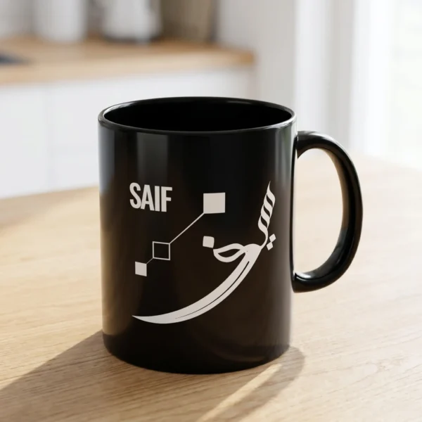 Product photography of Saif personalized Arabic Sunbuli calligraphy black mug placed on a table in a bright day light - binmahmood