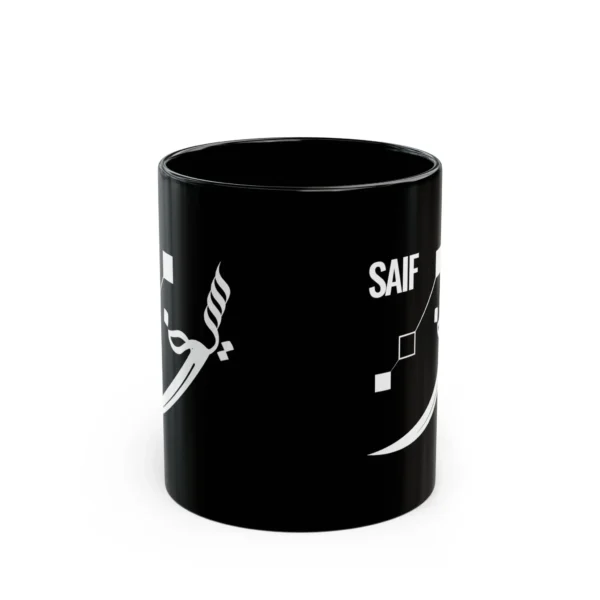 Saif Arabic name mug with signature black ceramic, personalized Islamic gift for him - binmahmood