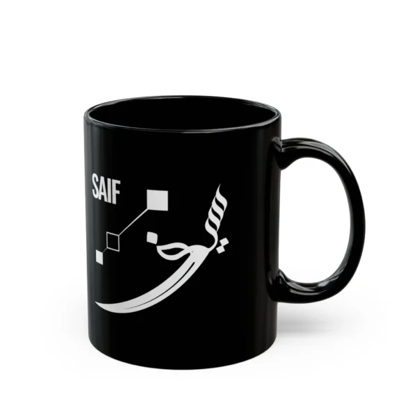 Saif Arabic name mug with signature black ceramic, personalized Islamic gift for him - binmahmood
