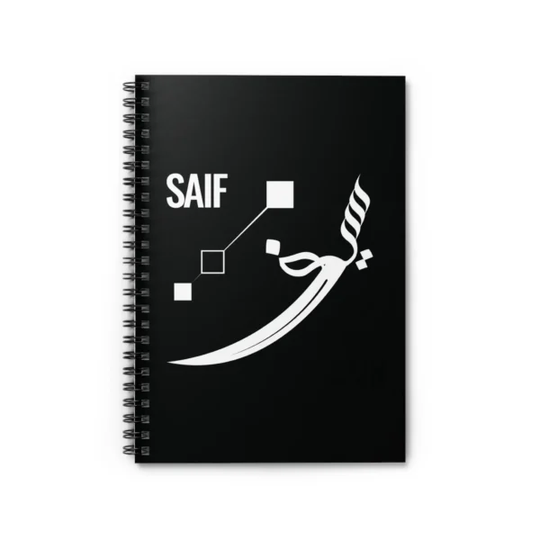 Product mockup with white background of Saif personalized Arabic name Sunbuli calligraphy notebook - various angles images - binmahmood