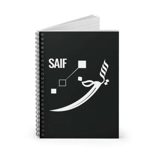 Product mockup with white background of Saif personalized Arabic name Sunbuli calligraphy notebook - various angles images - binmahmood
