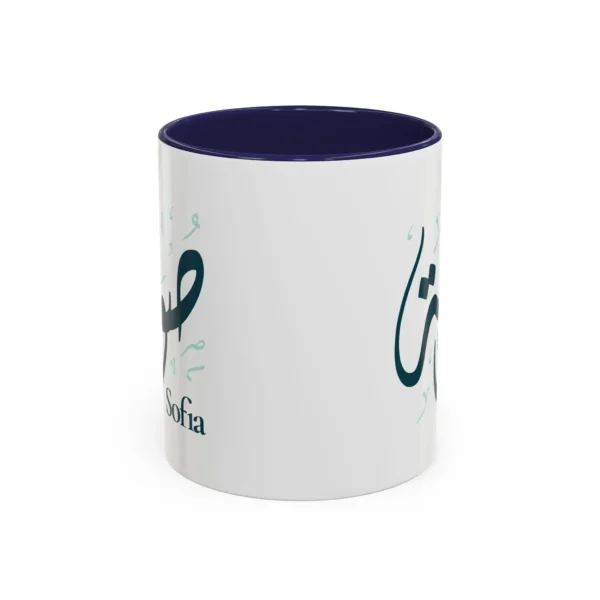 Sofia Arabic name mug, white ceramic with coloured handle and interior, personalized Diwani calligraphy gift for her