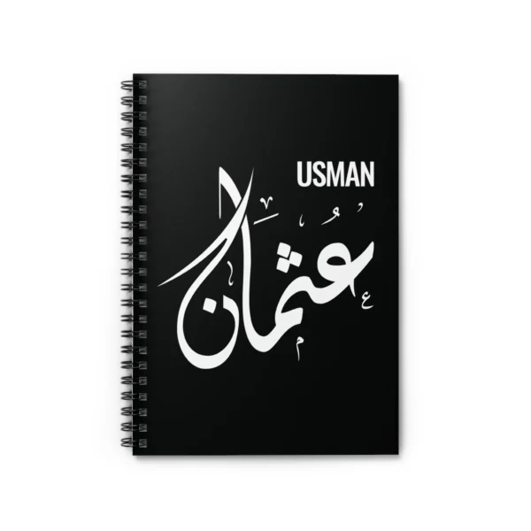 Product mockup with white background of Usman personalized Arabic name Sunbuli calligraphy notebook - various angles images - binmahmood
