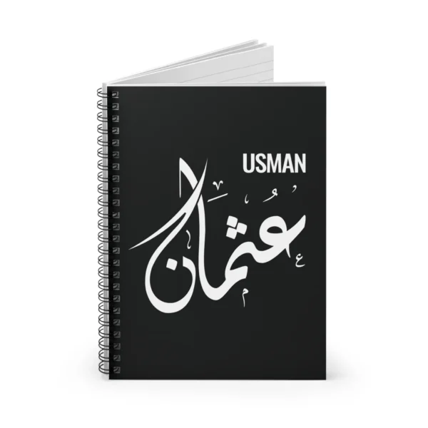 Product mockup with white background of Usman personalized Arabic name Sunbuli calligraphy notebook - various angles images - binmahmood