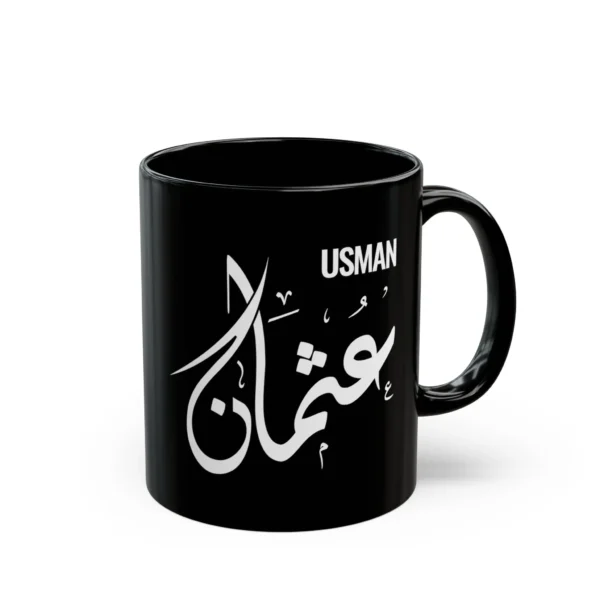 Usman Arabic name mug in black ceramic with white Diwani calligraphy, personalized Islamic gift for him - binmahmood