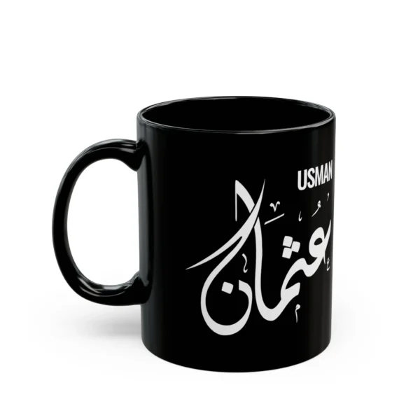Usman Arabic name mug in black ceramic with white Diwani calligraphy, personalized Islamic gift for him - binmahmood