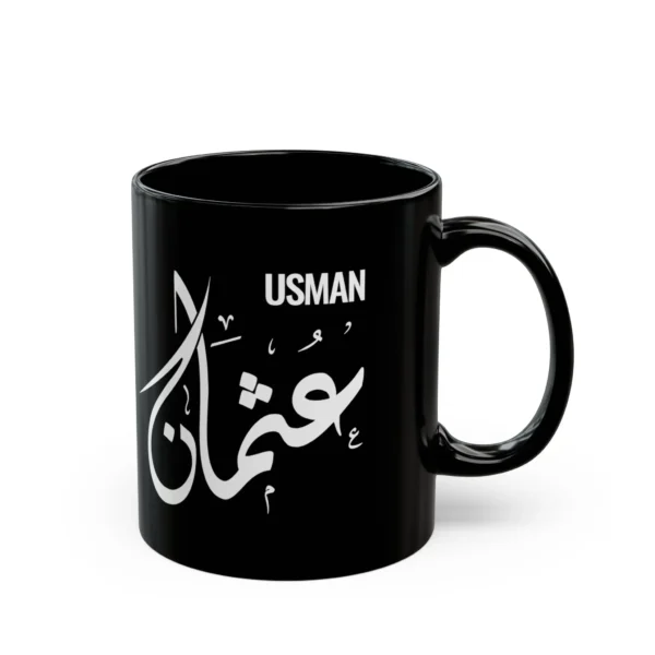 Usman Arabic name mug in black ceramic with white Diwani calligraphy, personalized Islamic gift for him - bimahmood