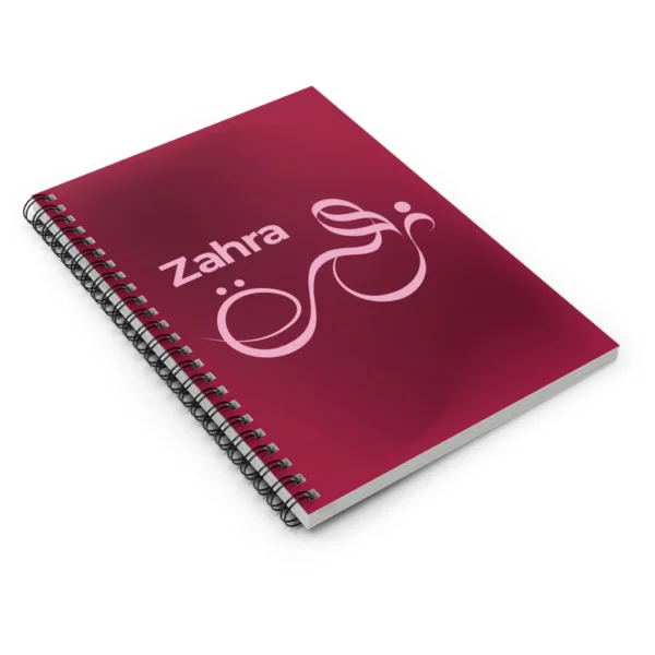 Product mockup with white background personalized Zahra name Arabic fusion calligraphy notebook - binmahmood