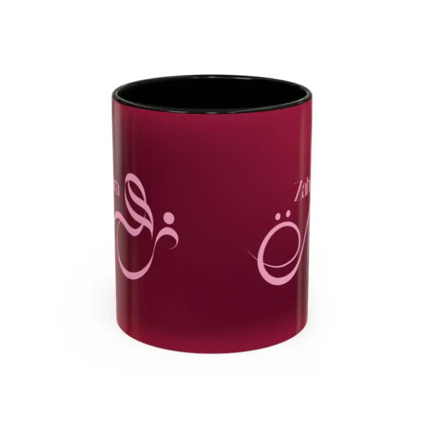 Isolated front product shot of the Zahra unique two tone ceramic cup over a solid white background highlighting clean edge to edge printing by BinMahmood.