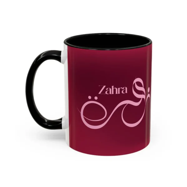 Isolated front product shot of the Zahra unique two tone ceramic cup over a solid white background highlighting clean edge to edge printing by BinMahmood.