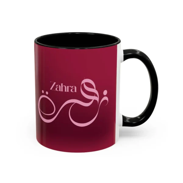 Isolated front product shot of the Zahra unique two tone ceramic cup over a solid white background highlighting clean edge to edge printing by BinMahmood.