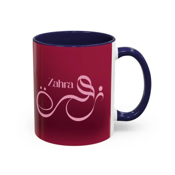 Isolated front product shot of the Zahra unique two tone ceramic cup over a solid white background highlighting clean edge to edge printing by BinMahmood.